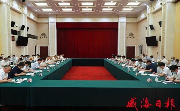 孔凡萍出席市屬國有企業(yè)創(chuàng)新驅(qū)動(dòng)高質(zhì)量發(fā)展座談會(huì)并講話