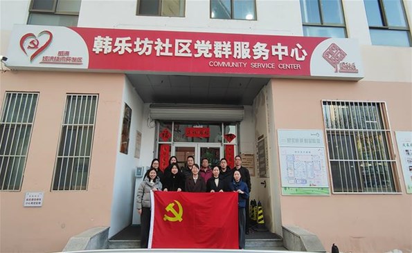 黨建引領(lǐng)聚合力   消保護(hù)航暖民心